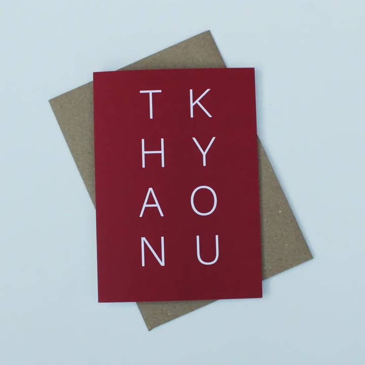 Danke, Packung mit 6 für den Großhandel von May Bear designs