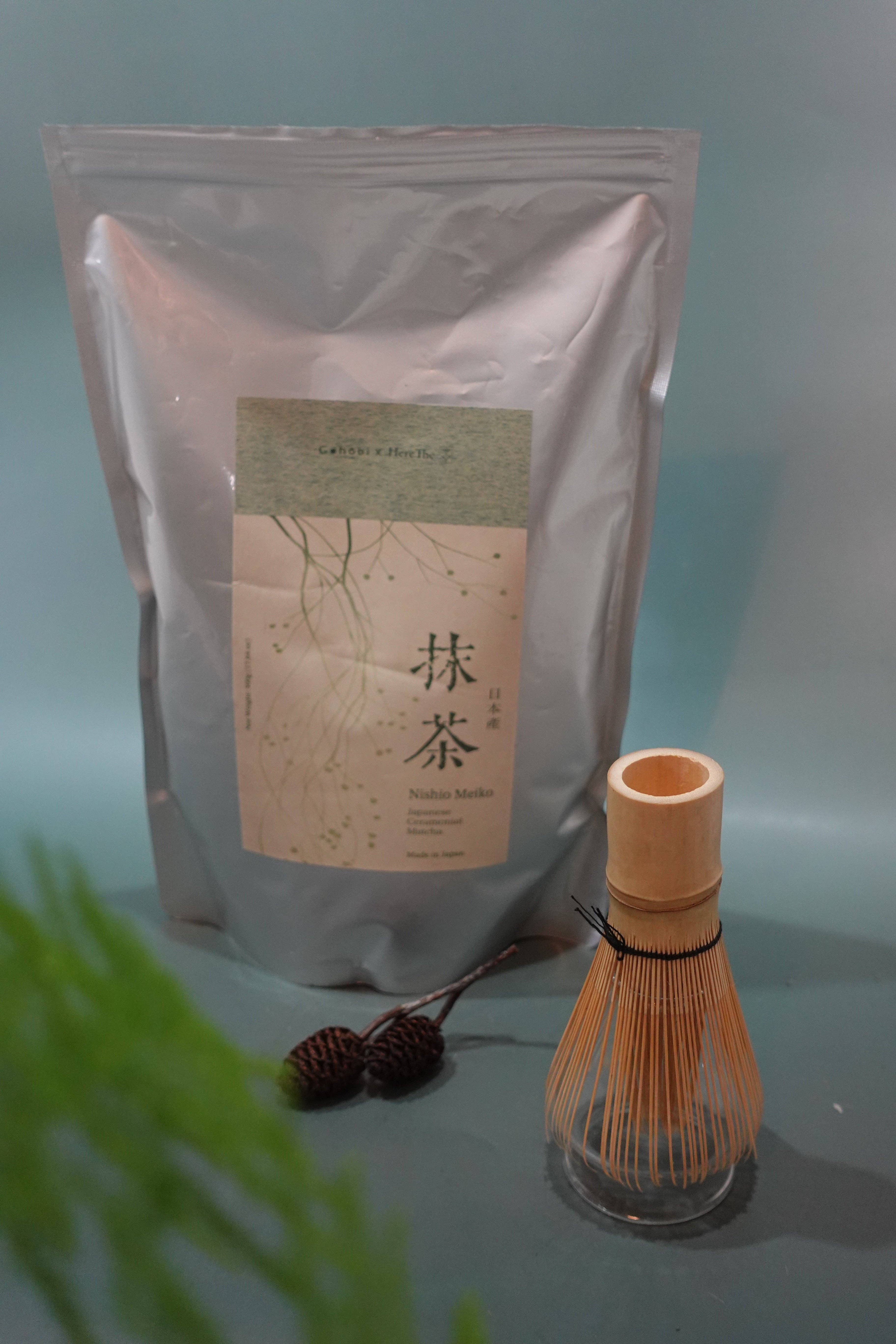 Gohobi （We cover U.S. import duties） - Wholesale Health/Detox Tea - [Limited Stock] Nishio Meiko – Japanese Ceremonial Matcha5