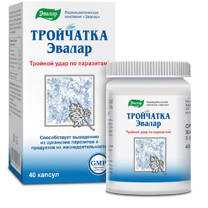 SiberianGreen - Wholesale Oral Supplement/Vitamin - Cloves Tansy Aspen Herbal Mix by Evalar 40 Caps1