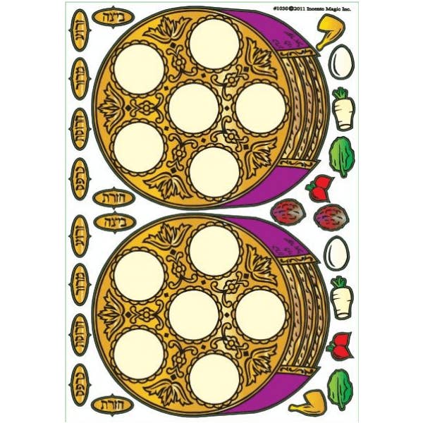 1030 Adesivi Fustellati Ke'arah per la vendita all'ingrosso da parte di IncentoMagic