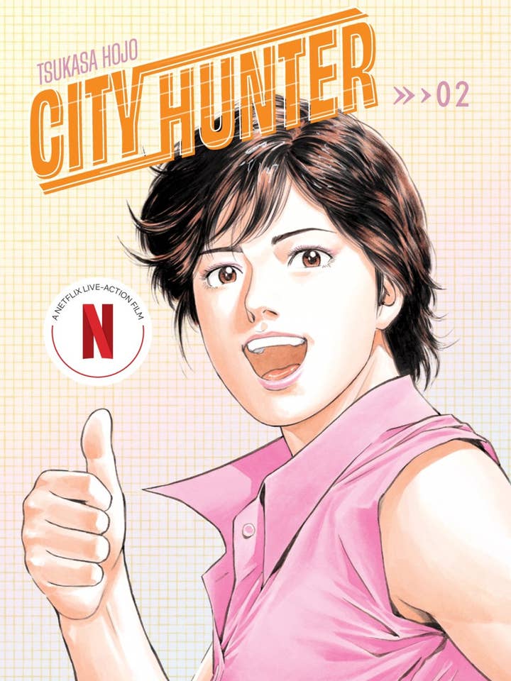 City Hunter Omnibus Volume 2 for wholesale by Abrams