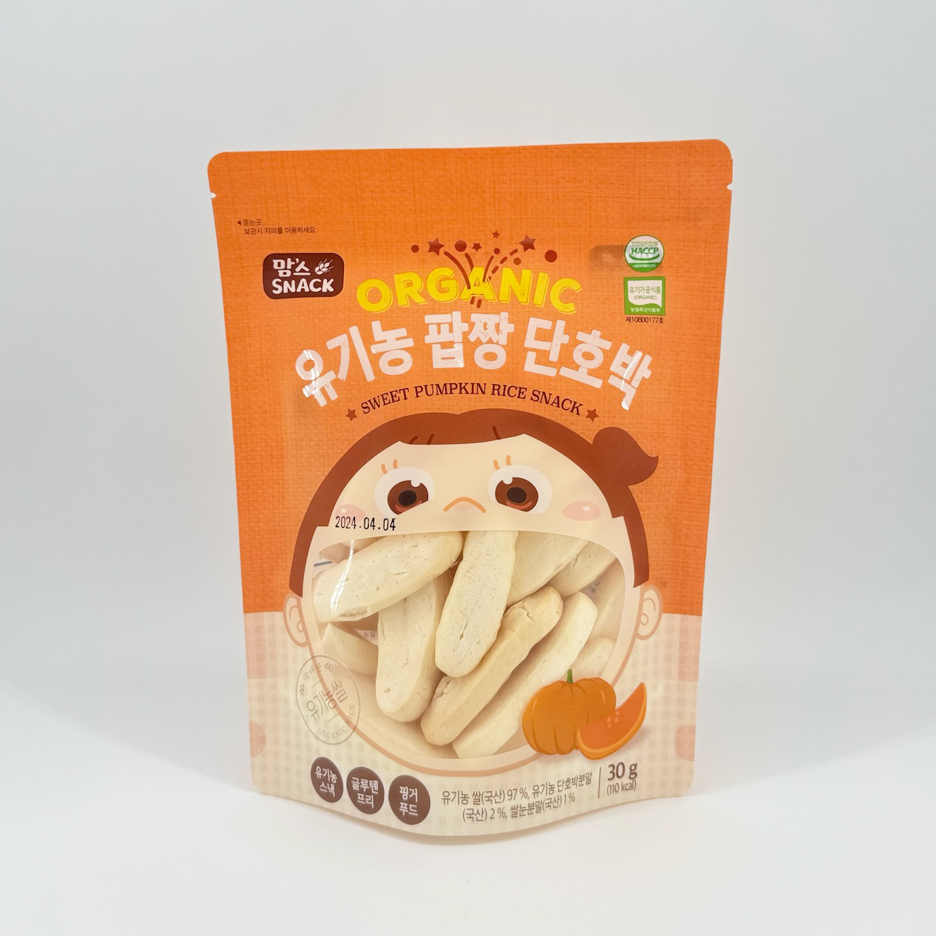 Organic One - Wholesale Puffed Snack - [CHUNG-O] POPJANG - ORGANIC RICE PUFF (3FLAVORS)1