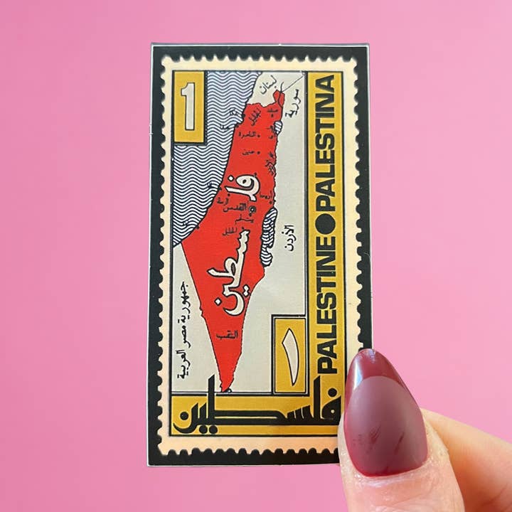 Palestine Map, Lebanon Solidarity Stamp 1982 for wholesale by rahaal