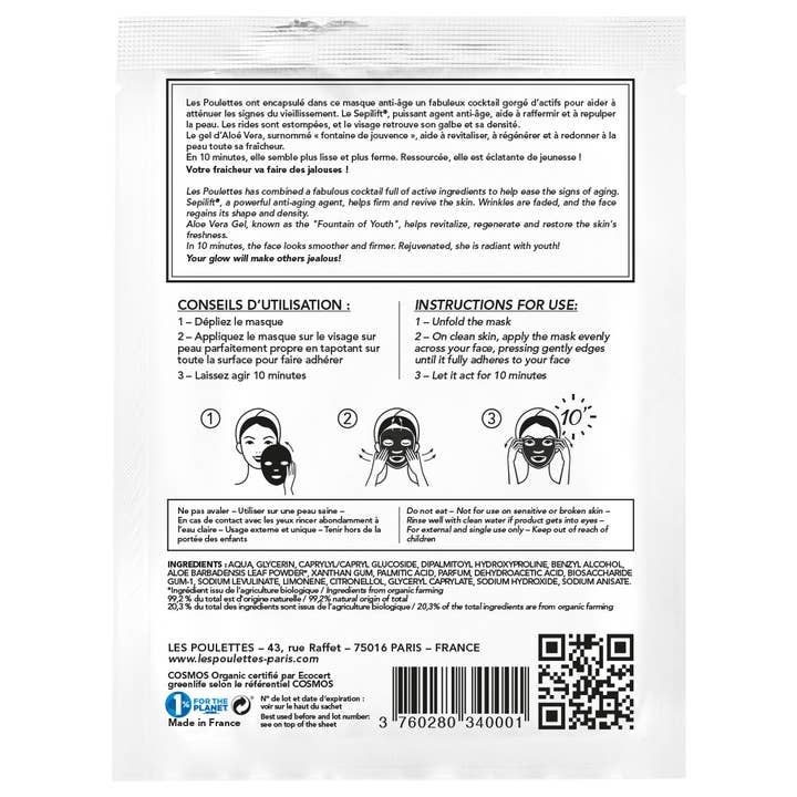 Les Poulettes Paris - Vendita all'ingrosso Maschera viso - Maschera in cotone biologica certificata Cosmos Organic anti-invecchiamento3