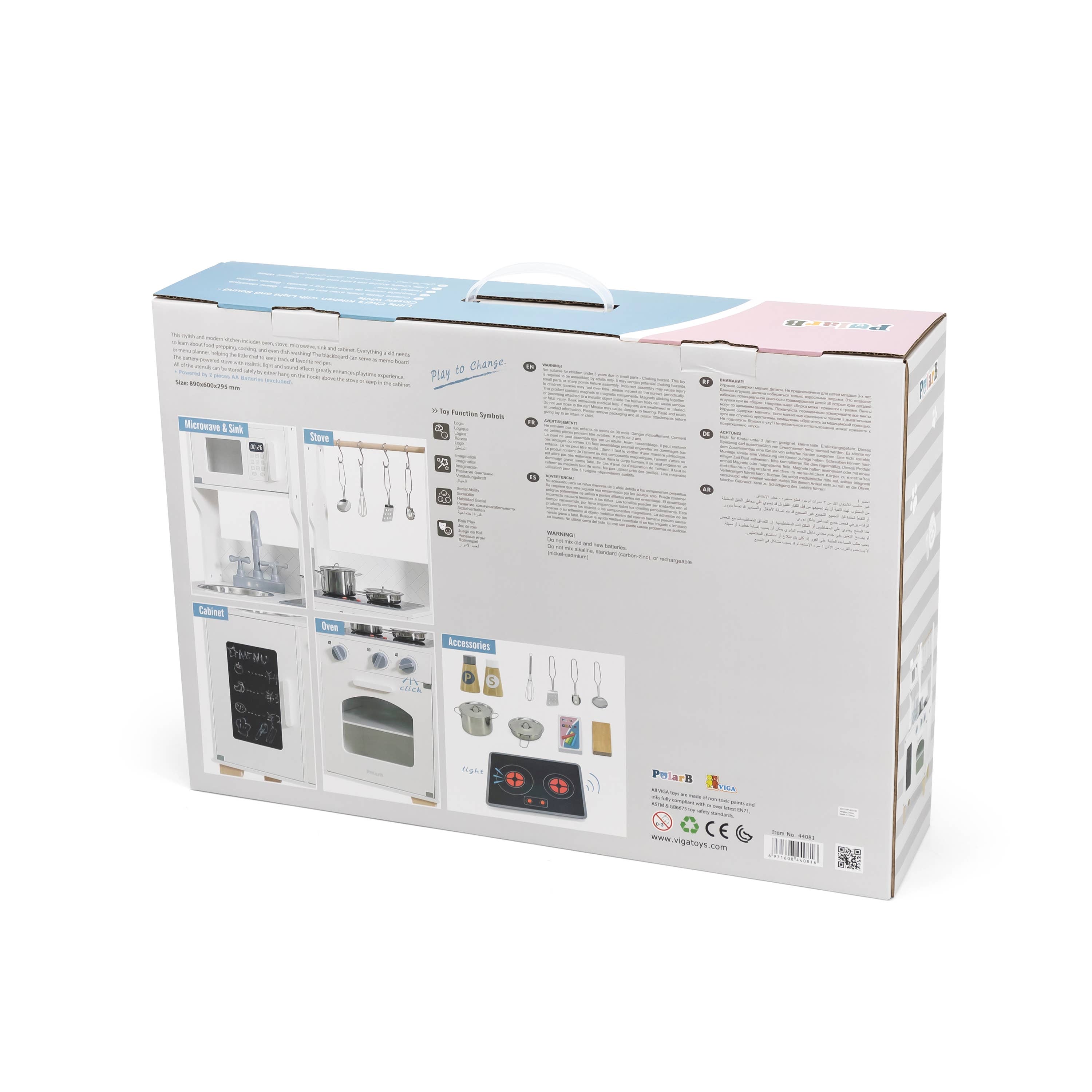 Trade Toys Limited – wholesale Toy set – Kids – PolarB Little Chef Kitchen with Accessories6