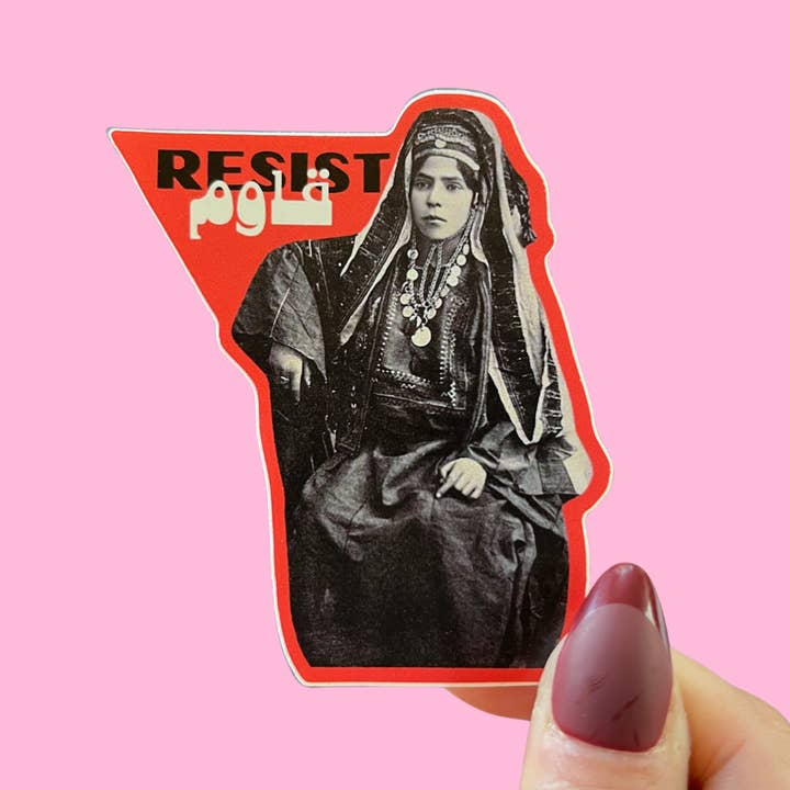 Resist V1 for wholesale by rahaal