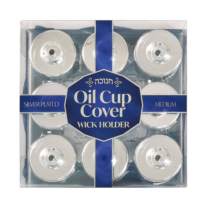 Silver Plated Oil Cup Cover & Wick Holder - Med - 9 Pack for wholesale by Ner Mitzvah