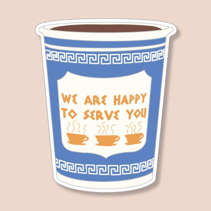 NYC Coffee Cup | Sticker for wholesale by Pretty Pages