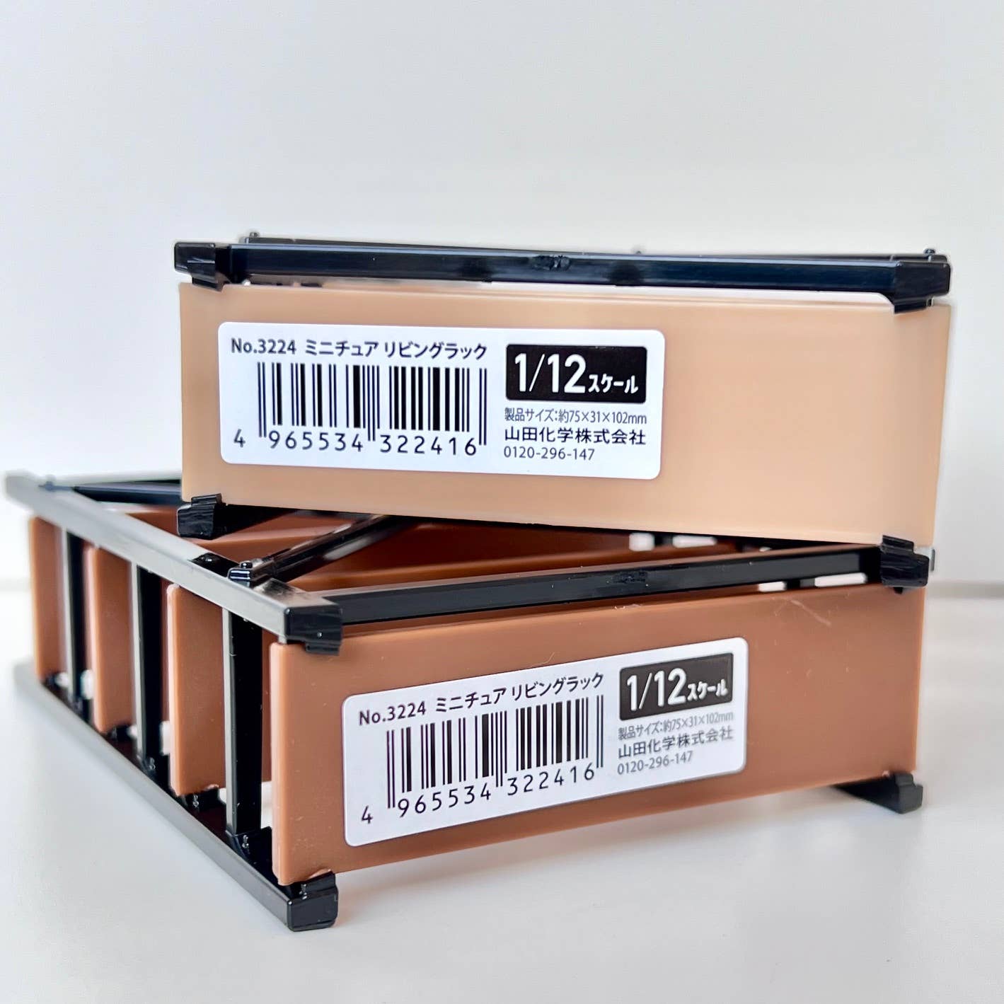 BCmini - Wholesale Decorative Figurine - 71856 MINIATURE BOOKCASES-107