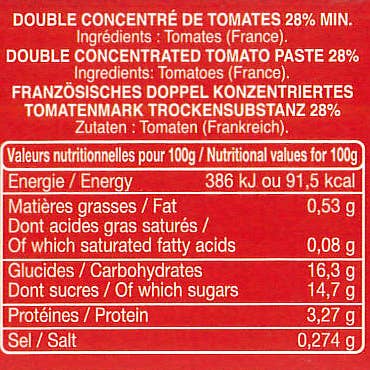CONSERVES GUINTRAND - Wholesale Sauce - Double concentrated tomato paste 28% 1/41