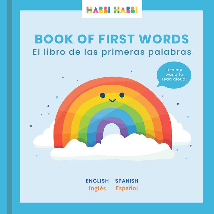 Habbi Habbi Bilingual Books - Wholesale Book - Kids - Book of First Words