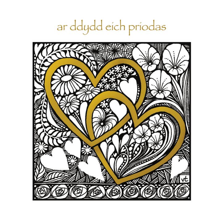 Priodas (Casamento) Corações Entrelaçados por atacado de Alff a Bet Design