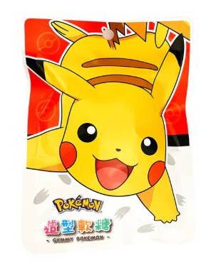 Exotic Pokemon Shaped Gummy Strawberry Flavor 12 count for wholesale by Mr. YuYu's Chililicious Candy