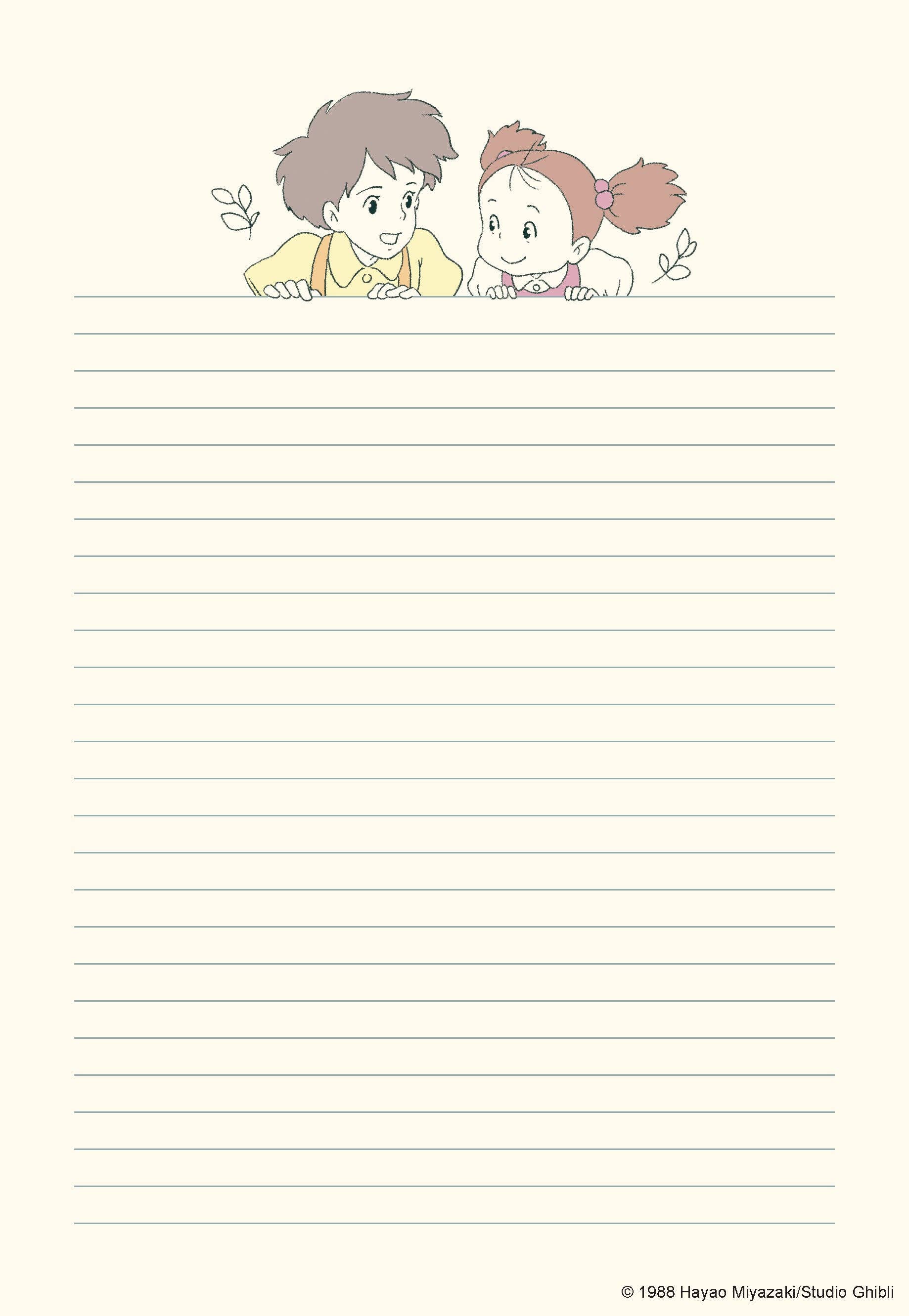 Chronicle Books - Wholesale Stationery/Notecard Set - Studio Ghibli My Neighbor Totoro Stationery Set7