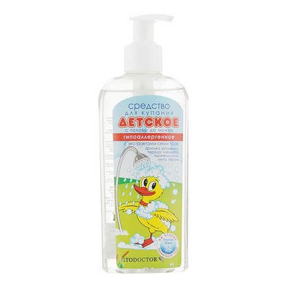 Children's shampoo and shower gel - Chamomile for wholesale by LS GROUP