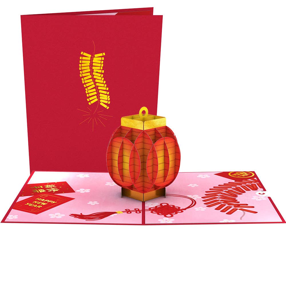 Lovepop Cards - Wholesale Everyday Greeting Card - Lunar New Year 5''x7'' Card, Pop-Up Cards (-62%)3