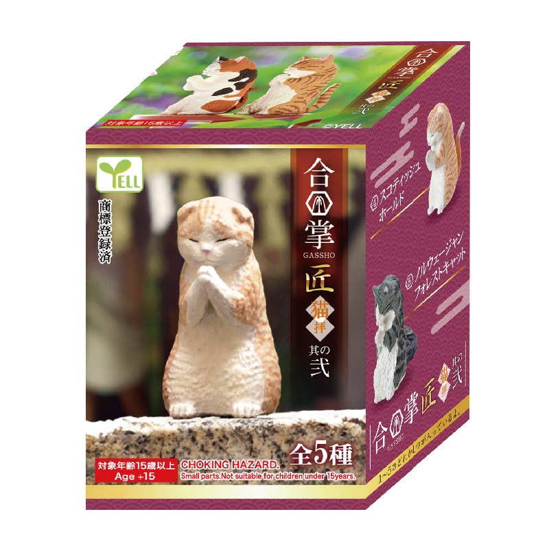 Hakubundo - Wholesale Decorative Figurine - 【JAPANESE BLIND BOX】PRAYER CAT 23
