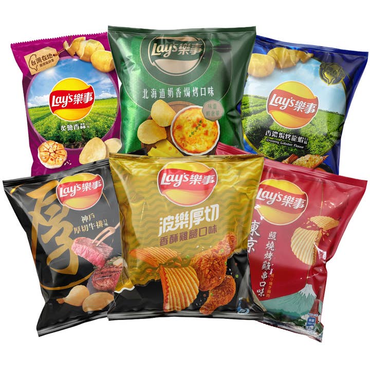 Worldwide Snacks LLC - Wholesale Chips - Lay's 34g (TAIWAN)