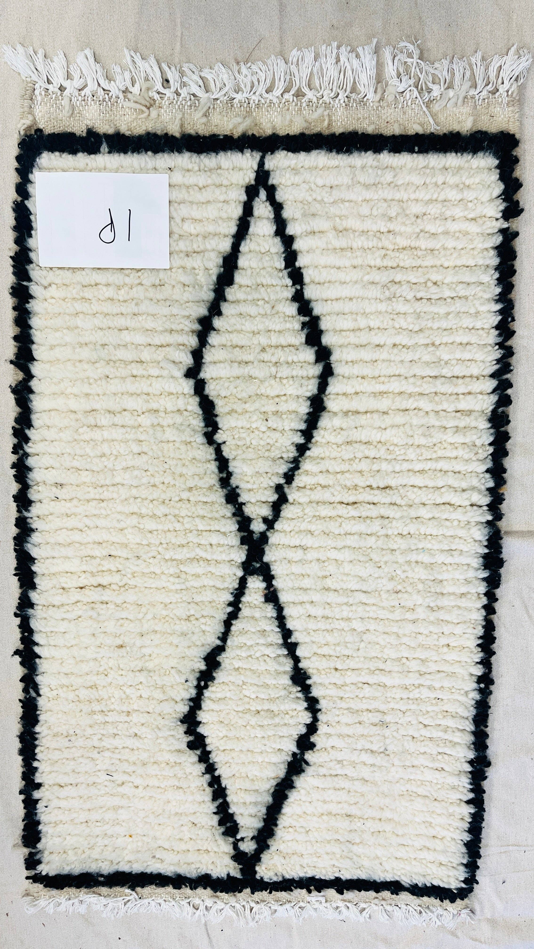 Jarapa – wholesale Area rug – Handwoven Berber Wool Rug9