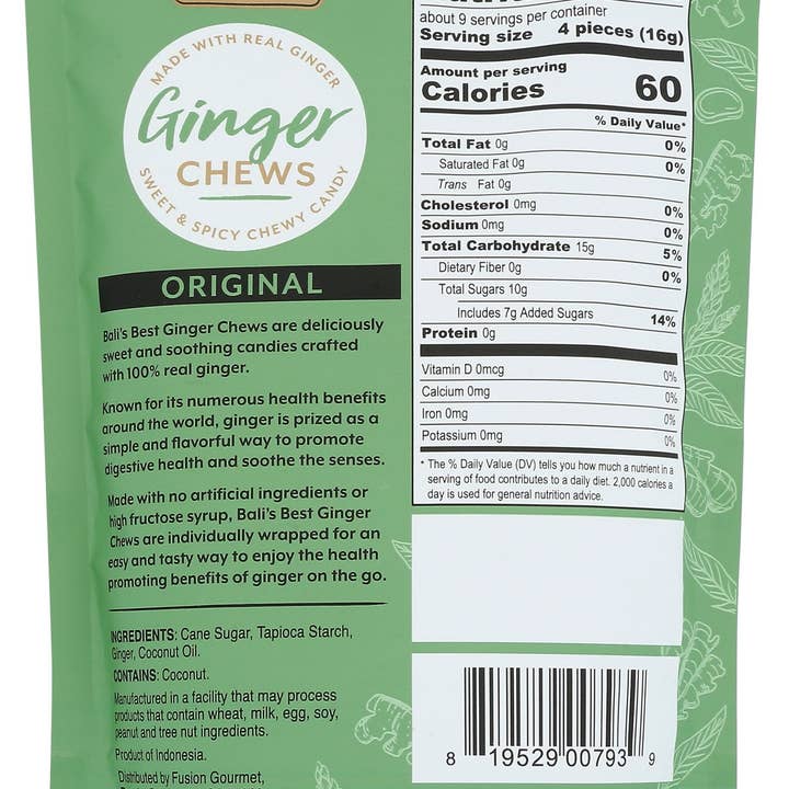 Everyday Supply Co - Wholesale Gummy - BALIS BEST CHEWS GINGER SPICY ORIG - Case of 121