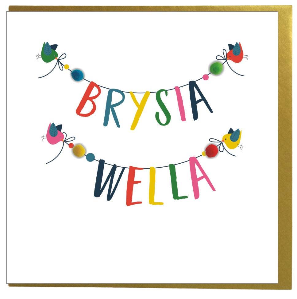 Claire Giles Ltd - Wholesale Get Well Card - Welsh Get Well Card, Banner, Get Well Soon, Embellished with colourful pompoms3