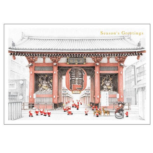 Greeting Life Holiday Card SJ-59 for wholesale by Greeting Life America