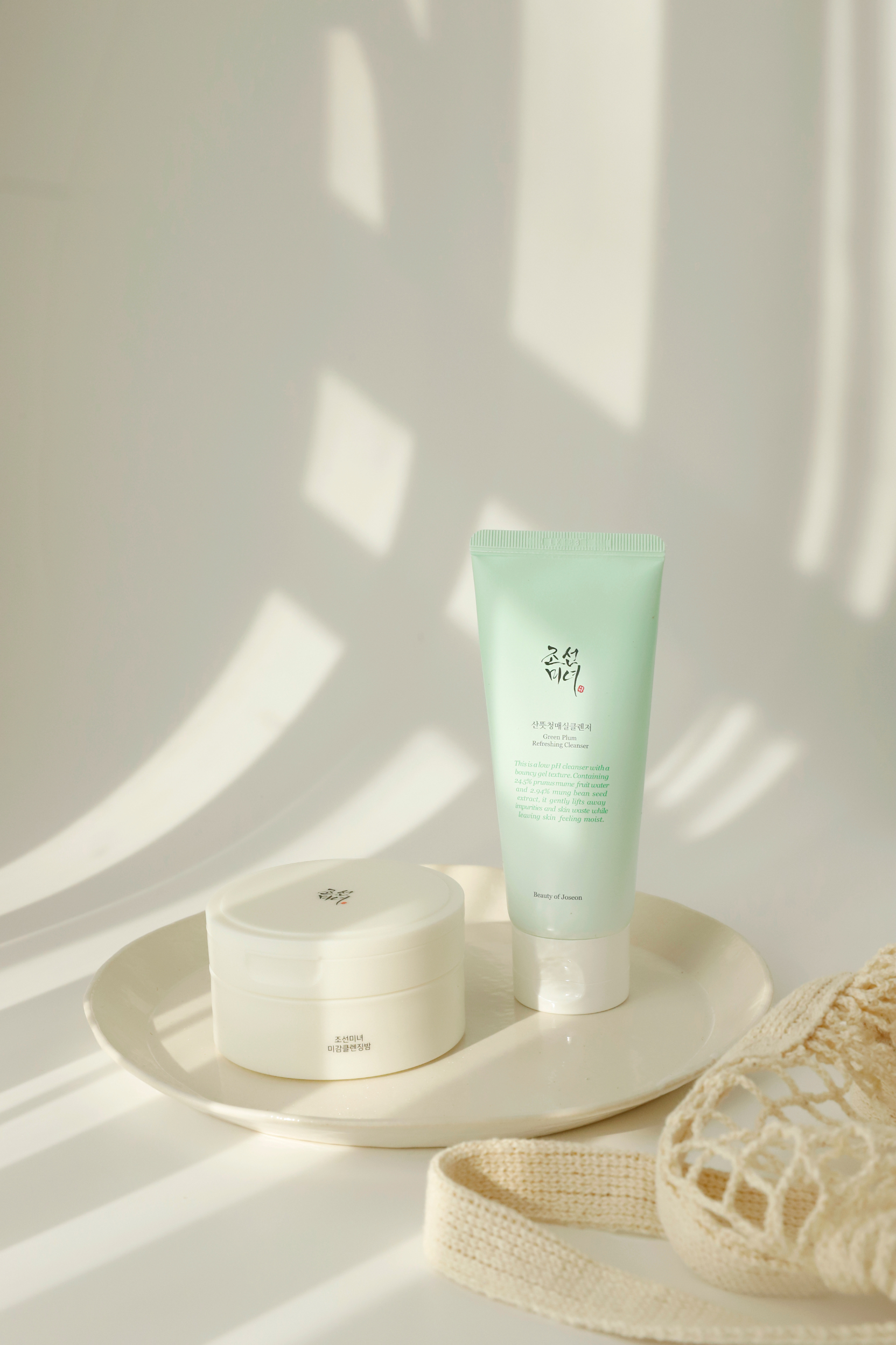 YEOSKIN - Wholesale Facial Cleanser - BEAUTY OF JOSEON – Green Plum Refreshing Cleanser 100ml3