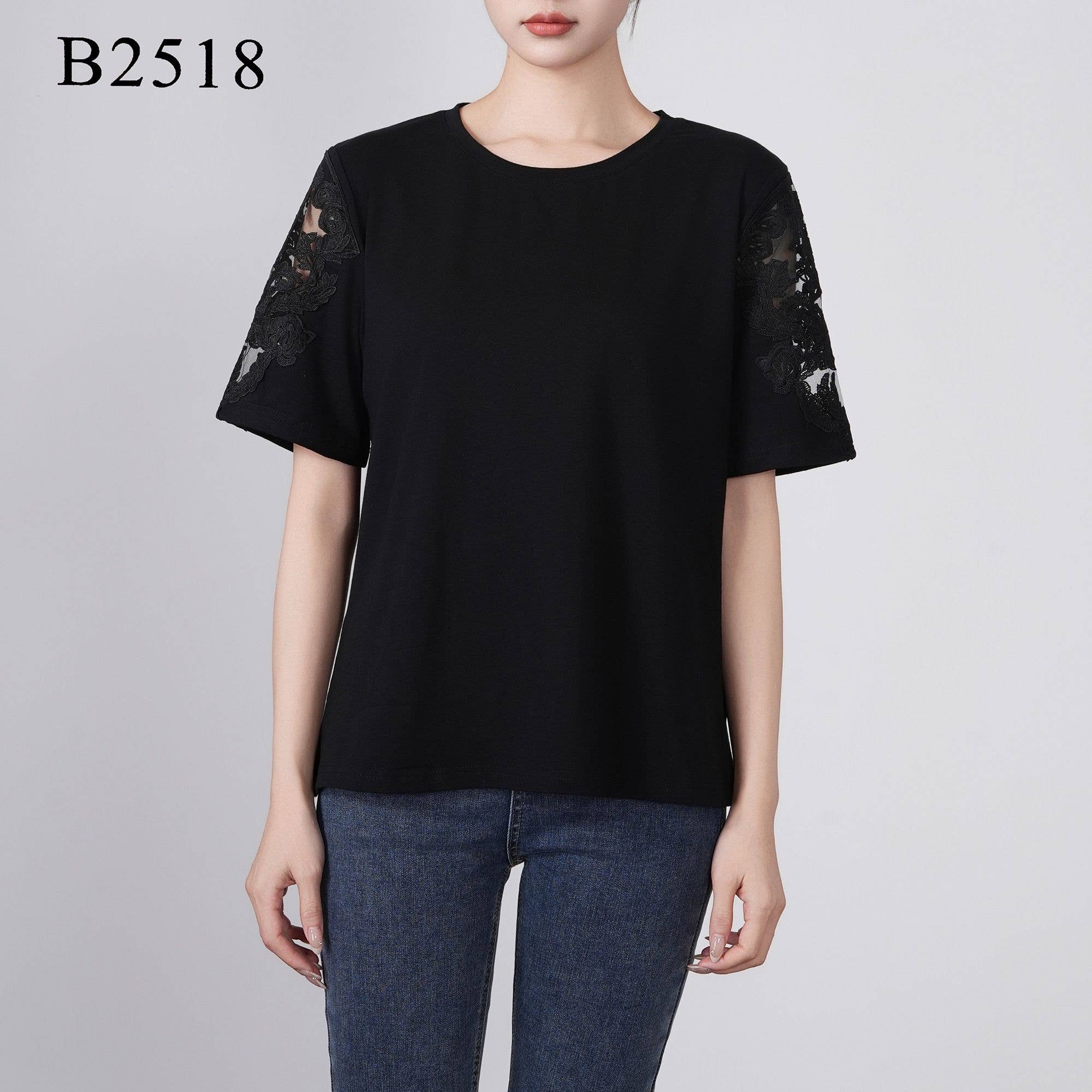 SWEET MAGIC MODA Y COMPLEMENTOS - Wholesale T-Shirt - Women's - BASIC COTTON T-SHIRT WITH LACE