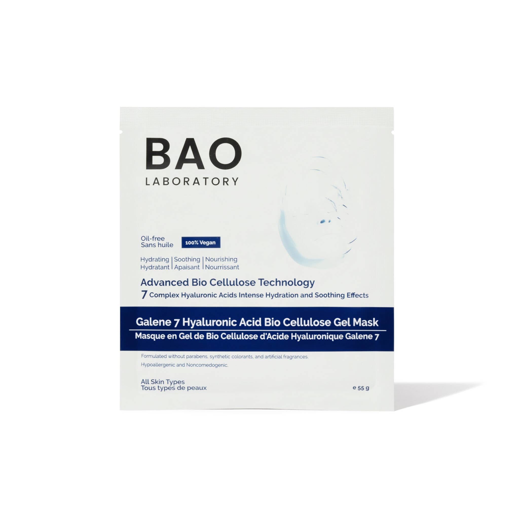 Beauty D - Wholesale Skincare Face Mask - BAO Galene 7 Hyaluronic Acid BioCellulose Hydrating Gel Mask4