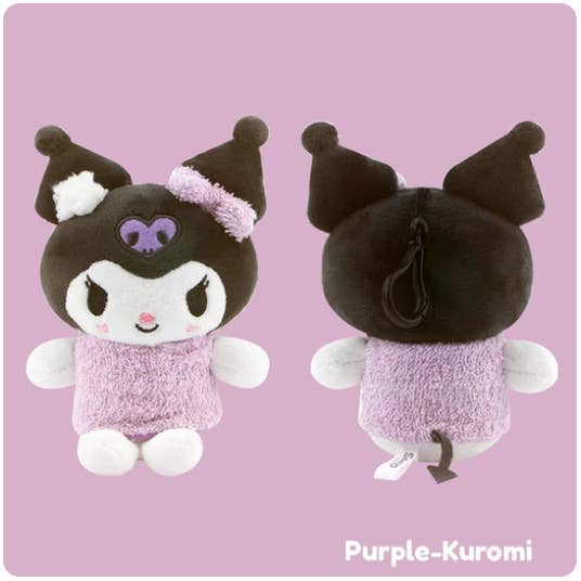 SANRIO BATH TOWEL BACKPACK KEYCHAIN - KUROMI 13 CM for wholesale by BCZShop