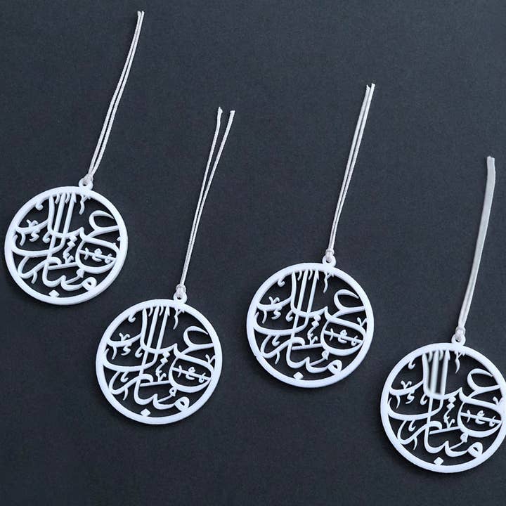 Luxury Eid Mubarak Acrylic Gift Tags for Eid Gift Wrap - Set of 4 for wholesale by Islamic Moments