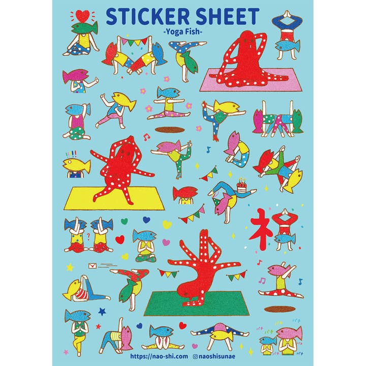 Naoshi - Wholesale Sticker - 【Sticker Sheet】Yoga Fish