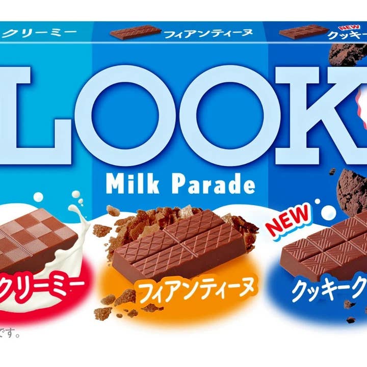 Fujiya Look Chocolate - Milk Parade 43g (Japan) for wholesale by Global Bite Co
