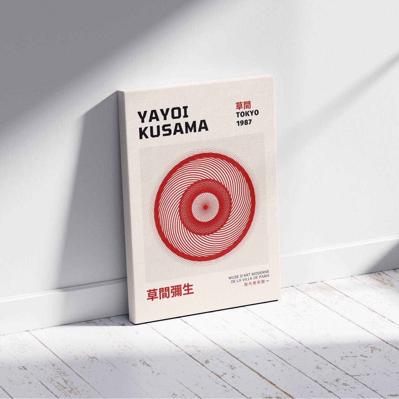 House Prints - Wholesale Art Print - Tokyo 1987 - Yayoi Kusama - Framed Canvas Wall Art Print0