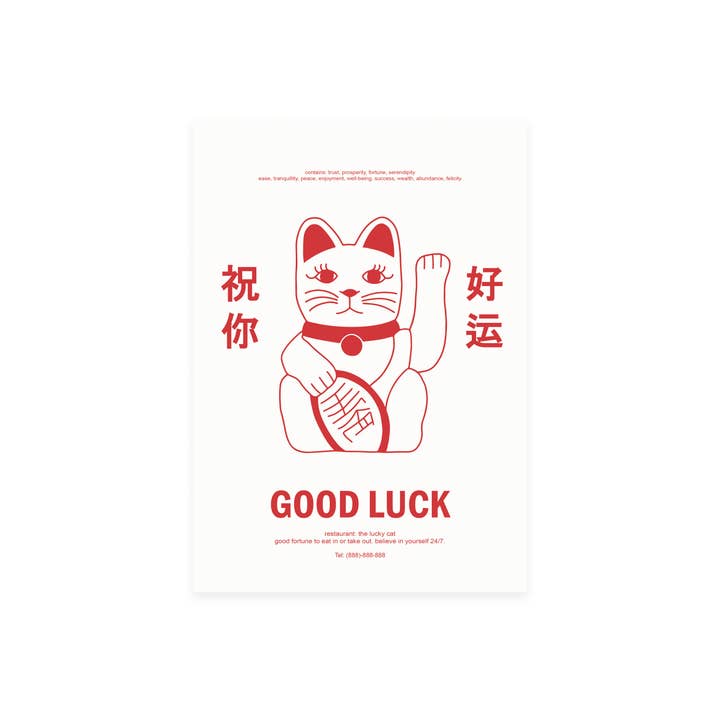 L'Atelier Samedi – Postal por atacado – Postal The Lucky Cat | design asiático