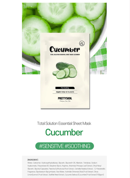 Best Beauty Group - Wholesale Skincare Face Mask - PRETTY SKIN Total Solution Essential Face Sheet Mask3