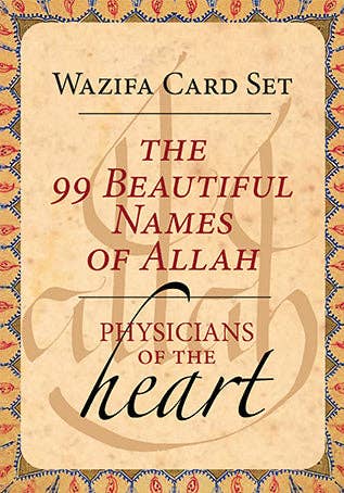 Insight Editions - #1 Pop Culture Publisher - Wholesale Stationery/Notecard Set - The 99 Beautiful Names of Allah [Card Deck]1