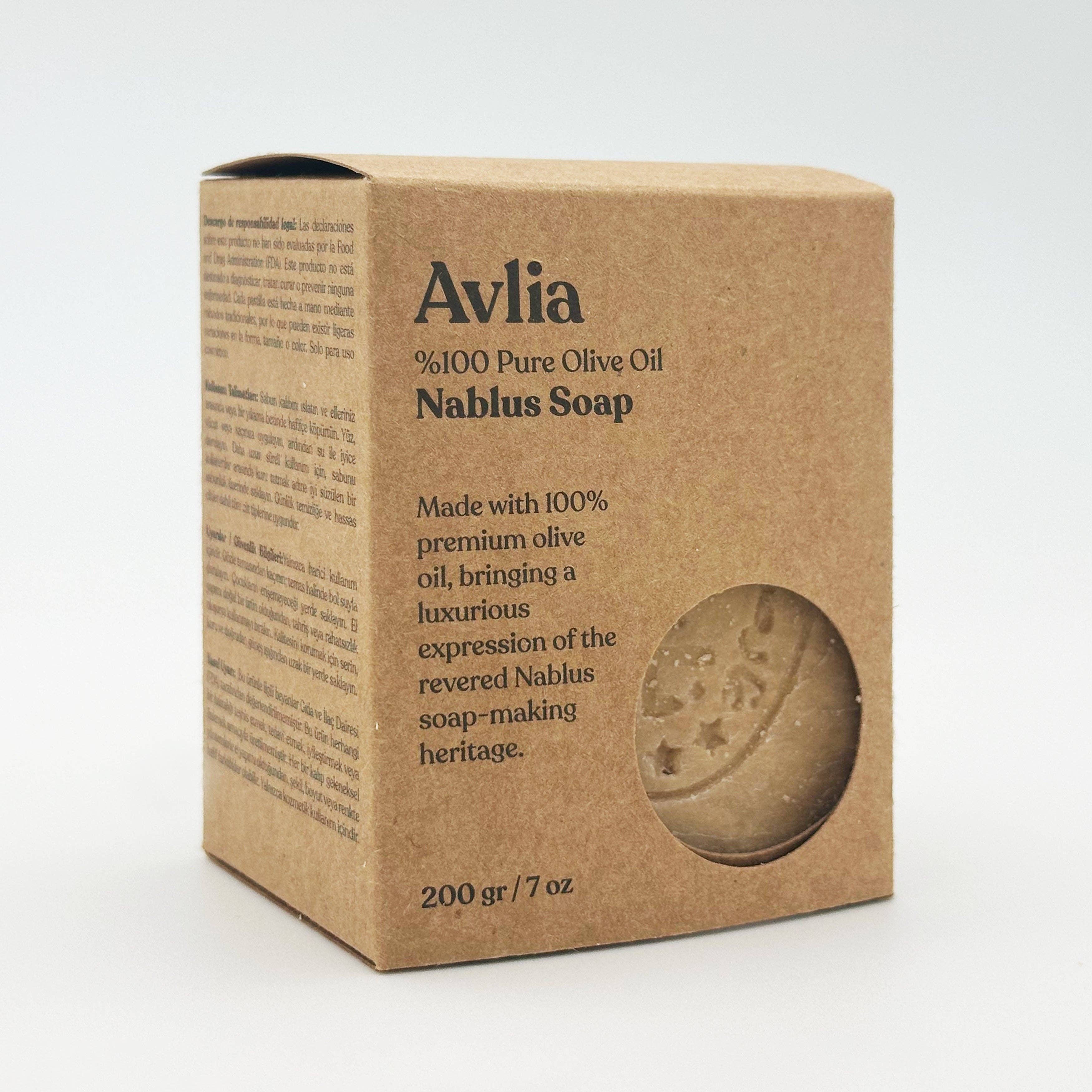 Avlia Home - Wholesale Bar Soap - Traditional Nablus Soap – 100% Pure Olive Oil 7oz/200gr3