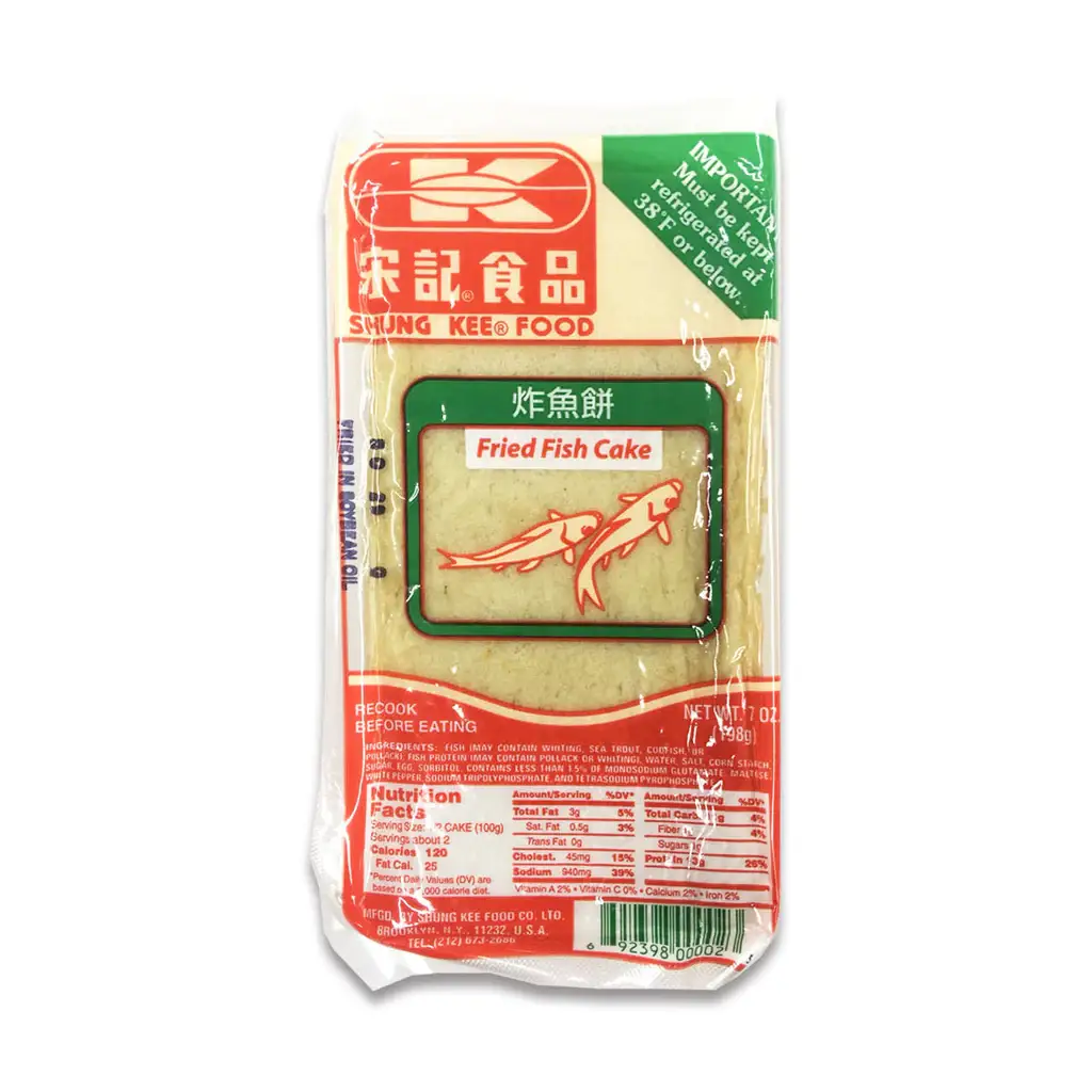 Shung Kee Food - Wholesale Shelf Stable Prepared Meal - Shung Kee Food Fried Fish Cake0