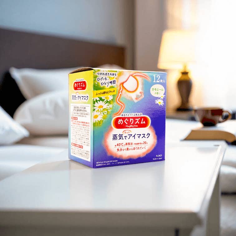 Yami - Wholesale Sleep/Eye Mask - MegRhythm Gentle Steam Eye Mask Chamomile 12 Sheets