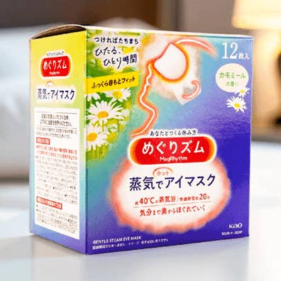 Yami - Wholesale Sleep/Eye Mask - MegRhythm Gentle Steam Eye Mask Chamomile 12 Sheets0
