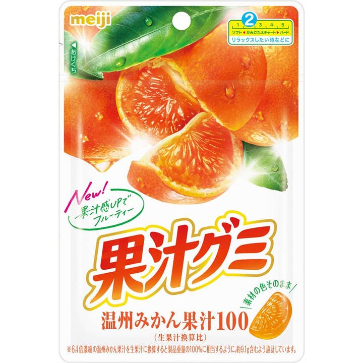 Meiji Fruit Juice Gummies Wenzhou Mikan Orange 54g for wholesale by MA Imports
