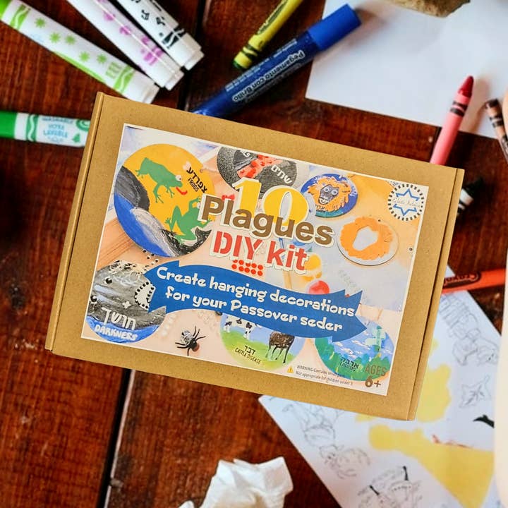 Eclectic Judaica - Wholesale DIY Craft Kit - Kids - Passover 10 Plagues Craft Kit0