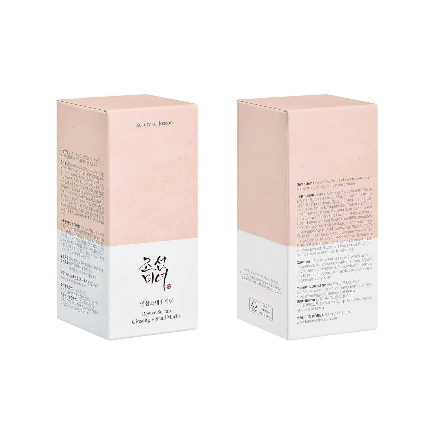 MEHIAZ - Wholesale Facial Serum/Concentrate - Beauty of Joseon Ginseng + Snail Mucin Serum 30ml6