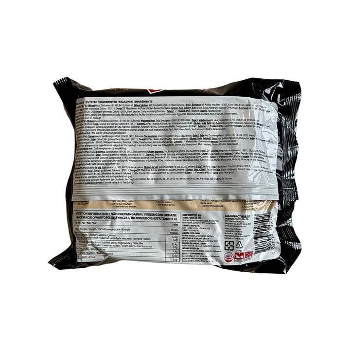 utoppa GmbH - Wholesale Ramen - Samyang Buldak Ramen Original Spicy Chicken Hot chicken original 140 g