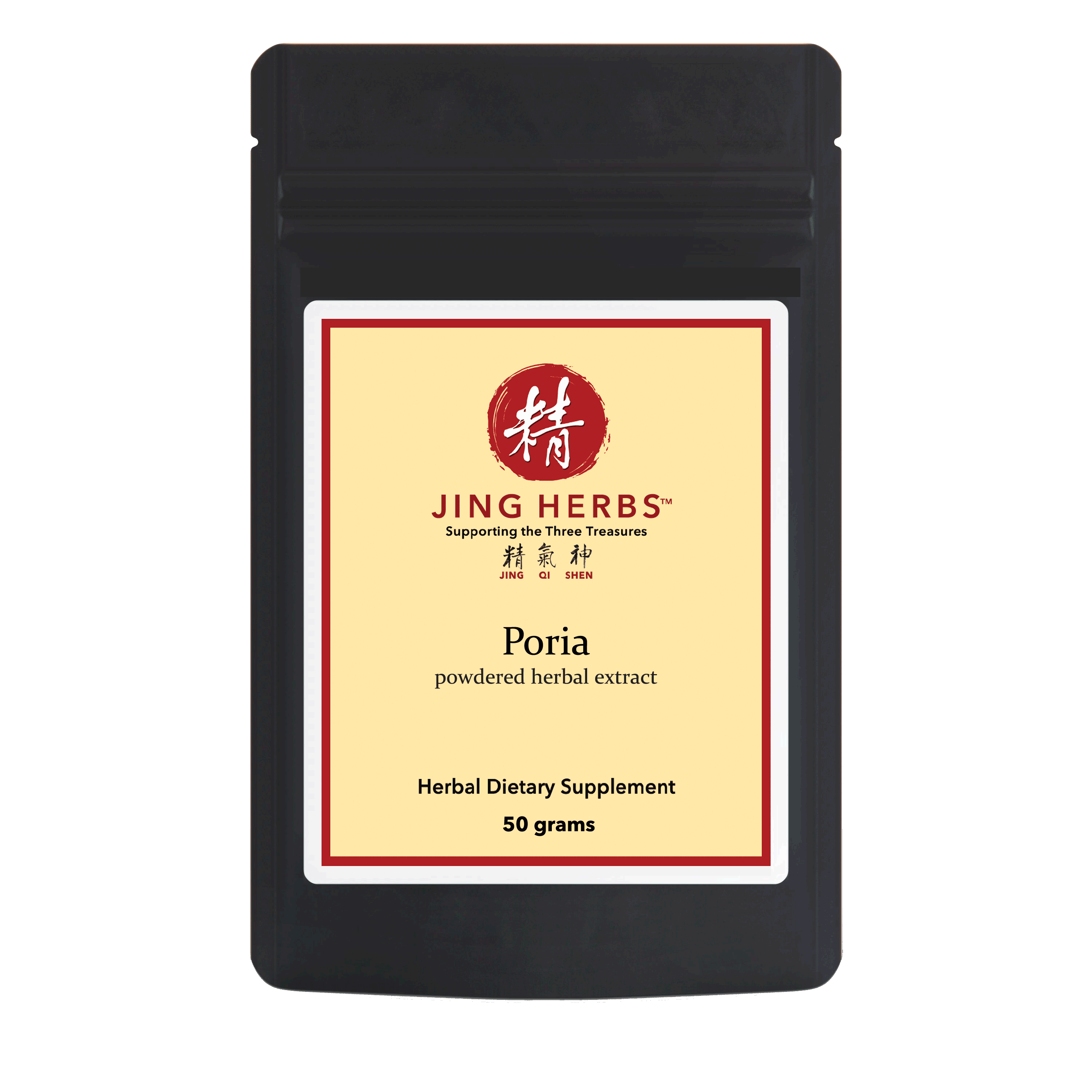 Jing Herbs – wholesale Protein/superfood powder – Poria Extract Powder0