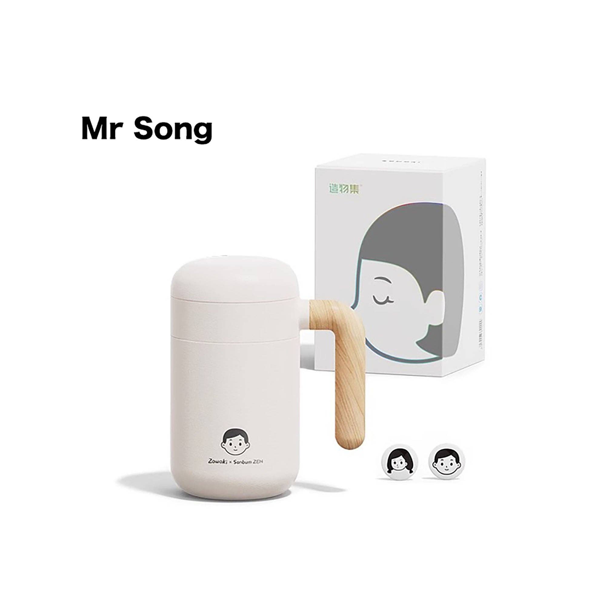 MinoCraft – wholesale Isolerade dryckesvaror – Isolerad flaska med avtagbar infuser4