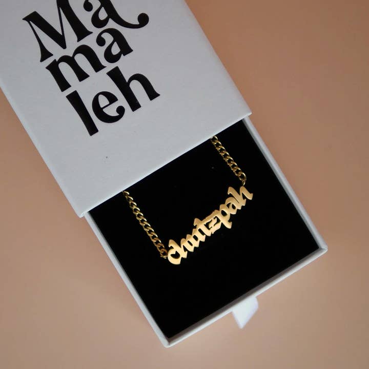 Mamaleh Jewelry - Wholesale Pendant/Charm Necklace - Chutzpah Blackletter Necklace1