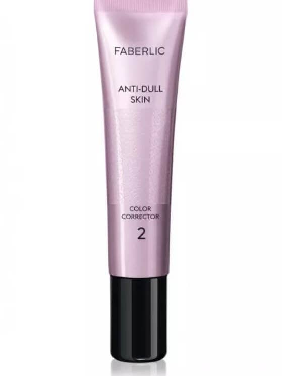 Corrector facial Paint It Lavender para venta al por mayor de Faberlic Australia