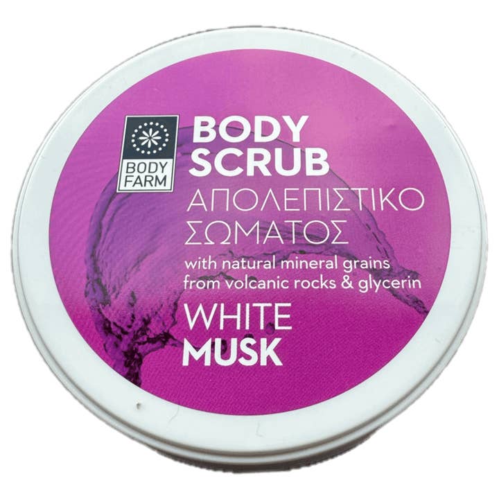 Sprelink – Großhandel Körperpeeling – Körperpeeling mit weißem Moschus, 200 ml3